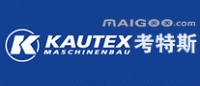 Kautex考特斯品牌logo