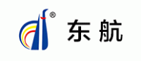东航DONGHANG品牌logo