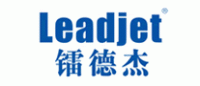 镭德杰Leadjet品牌logo