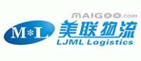 美联物流LJMLLOGISTICSML品牌logo