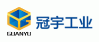 冠宇GUANYU品牌logo