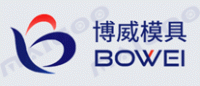 博威BOWEI品牌logo