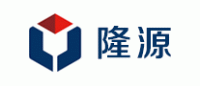 隆源LONGYUAN品牌logo