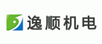 逸顺机电品牌logo