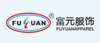 富元服饰FUYUAN品牌logo