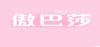傲巴莎品牌logo