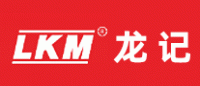 龙记集团LKM品牌logo