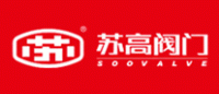 苏高品牌logo