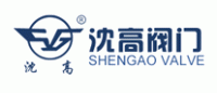 沈高品牌logo
