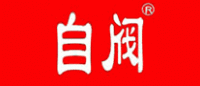 自阀品牌logo