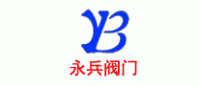 永兵阀门品牌logo