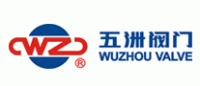 五洲阀门WUZHOU VALVE品牌logo
