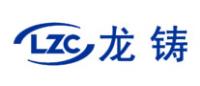 龙铸钢铁阀门品牌logo