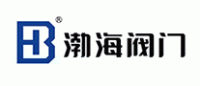 渤海阀门品牌logo