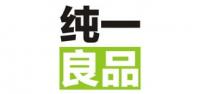 纯一良品品牌logo