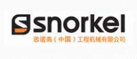 Snorkel品牌logo