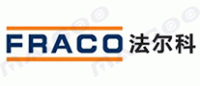 FRACO法尔科品牌logo