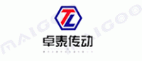 卓泰传动品牌logo