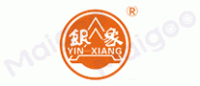 银象YINXIANG品牌logo