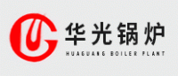 华光锅炉品牌logo