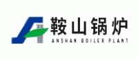 鞍山锅炉品牌logo