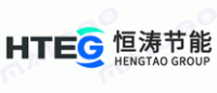 恒涛节能HTEG品牌logo