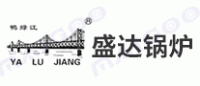 盛达锅炉品牌logo