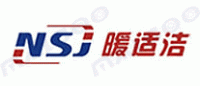 暖适洁NSJ品牌logo