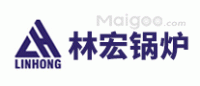 林宏锅炉品牌logo