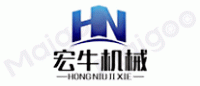 宏牛机械品牌logo