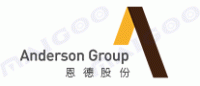 恩德Anderson品牌logo