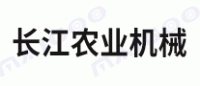 长江品牌logo