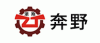 奔野品牌logo