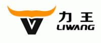 力王LiWang品牌logo