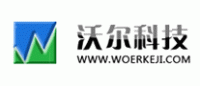 沃尔科技品牌logo