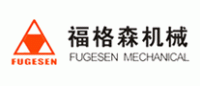 福格森FUGESEN品牌logo