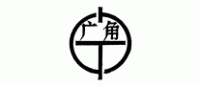 广角农机品牌logo