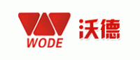 沃德WODE品牌logo