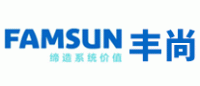 丰尚FAMSUN品牌logo