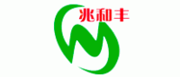 兆和丰品牌logo