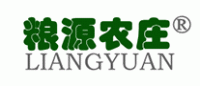 粮源农庄LIANGYUAN品牌logo