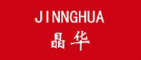 晶华JINGHUA品牌logo