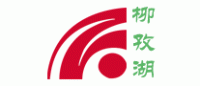 柳孜湖品牌logo