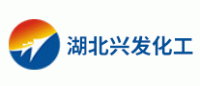 兴发XF品牌logo