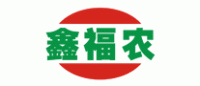 鑫福农品牌logo