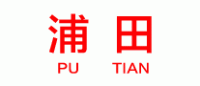 浦田品牌logo