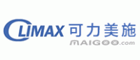 可力美施LIMAX品牌logo