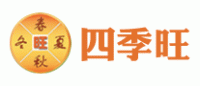 四季旺品牌logo