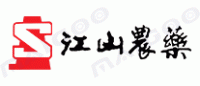 江山品牌logo