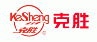 克胜Kesheng品牌logo